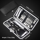 Manicure Set - 19 In 1 Professional Nail Clippers Pedicure Kit  Black