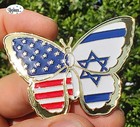 Butterfly American Israeli Star Of David Flag Magnet Friendship Unity Symbol