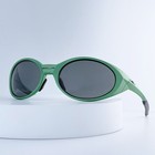 Oakley Oo9438 Eye Jacket Redux Green Frame Gray Lens Sunglasses