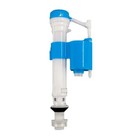 Toilet Fill Valve Replacement Kit  Adjustable Height Water Inlet Valve  Plastic