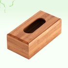 Wooden Tissue Box Napkin Holder Bathroom Tissue Cube Box Tissue Dispenser