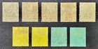 Grenada Kevii 1906-11 Stamps 1 2d To 1s Sg  77  79  80a  84  86 Mint Lh Cat   85 