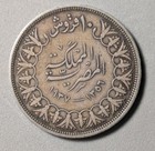 1937 Egypt 10 Piastres Silver Coin King Farouk I Ah 1356 London Mint Km 367