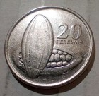 20 Pesewas 2007 Ghana Coin