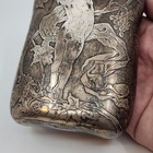 Stunning Antique Tiffany   Co Sterling Silver Art Nouveau Etched 2 Gills Flask