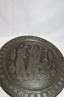 Antique Silver Brass Plate Hand Engraved Islamic Art Kings Of Persia Decorated