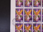 Madagascar 1988  1000 Series  birds butterflies  Gest  cto  Mi n 1133 38