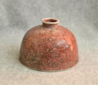 Antique  Chinese  Peach  Bloom  Brush  Washer  With  Mark      P4107