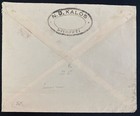 1933 Djibouti Somali Coast Pre Addressed Cover To London England