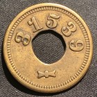 Vintage Trade Token - Good For 5 Cents In Trade - Bowtie Design  31539