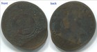 Canada Nova Scotia 1861  1 Cent Victoria   Error Coin  C061