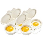 Dual Cavity Microwave Egg Cooker Steamer Mold Food Safe Egg Poacher 