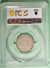 1858 Canada 20 Cents   - Graded Pcgs - Au-58                  