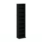 9-shelf Multimedia Media Storage Tower Rack With Adjustable Shelves  Americano