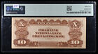 1916 Philippines 10 Pesos Note  Pmg 35 Pick 47b  Very Scarce Note
