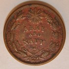 1863 Patriotic Civil War Token  226 321a