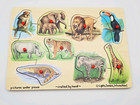 Melissa   Doug Wooden Zoo Sound Puzzle 8 Animal Sounds Baby Toy Learning Toddler