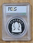 2018 Tanzania 2 Oz  Chimera  999 Silver Proof Coin Pcgs  pr70dcam First Day Issue