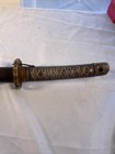 Ww2 Japanese Nco Sword Matching  s