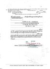 Howard Johnson Company Stock Certificate For 100 Shares  canceled 
