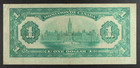 1917 Dominion Of Canada  1