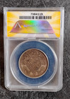 Saudi Arabia 1 Riyal Silver Coin Ah 1354 King Abdulaziz Ibn Saud Anacs Vf35  119