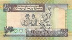 Kuwait  1 2  Dinar  Nd  1994  P 24b  Series  Be 55  Circulated Banknote  Sa4