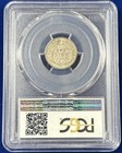 1883 10c Seated Liberty Dime   Pcgs Au53