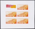 Niue Sc215 Bicentenary Of Captain Cook   s Arrival In Hawaii  Color Trial Proof