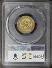 1849-c  xf45 Cac  Liberty Head Gold Half Eagle  5 Pcgs - Rare Charlotte Mint   