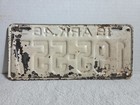 Vintage 1946 Arkansas License Plate