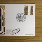 Benham Inventive Britain 2015 First Day Cover E 