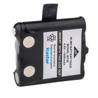 Uniden Bp38 Replacement Nimh Battery Pack  set Of 2   For Uniden Gmr Radios A   