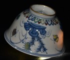 3 7  China Damingchenghua Mark Antique Doucai Gilt Sanqiu Porcelain Cup Pair