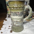 Gerz W  Germany Beerstien Stein With Pewter Lid Vintage