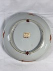 Vintage 19thc Chinese Jia Quin Butterfly Famille Rose Plate  Made In Shanghai