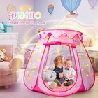 Princess Castle Girls Play Tent With Rug Pop Up Play Tent For Toddlers Kids D   
