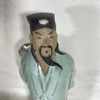 Vintage Chinese Shiwan Mud Man Statue Figurine - Scholar With Fan 7 1 4 