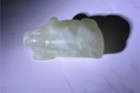 Chinese Carved Jade Animal 
