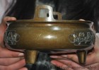 6 6 china Ancient Brass Fengshui Wealth Lotus Pattern Incense Burner Censer