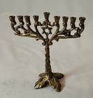 Vintage Brass Mini Menorah Miniature Brutalist Chanukah Judaica 4 5    Wainberg 