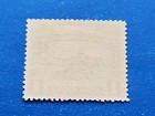 North Borneo Stamp  Scott 193 Mlh