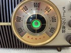 Sanyo Vacuum Tube Radio Ss-70 Vintage Not Working