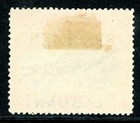 British North Borneo 1897 Labuan 12   Vermillion Sg  95 Specimen Mint T346