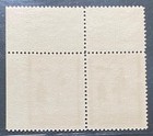 China Taiwan Sc 1163  0 40 Mnh Pair With Imperf Right Margin Error   Certified
