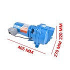 J10s 1 Hp 115   230 V Shallow Well Jet Pump Single Phase 3500 Rpm 60 Hz
