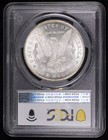 1878 Cc Morgan Silver Dollar Pcgs Ms-64