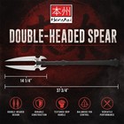 Honshu Double-headed Spear   Leather Sheath Included