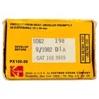Kodak Plus-x Pan Film Black   White Px 135-20 Expired 9 1982 20 Exp Sealed Nos