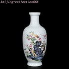 10 2  Old Chinese Dynasty Pastel Porcelain Flower Bird Pattern Bottle Vase Pair